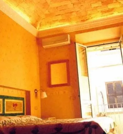Aroma Πανσιόν 3*
